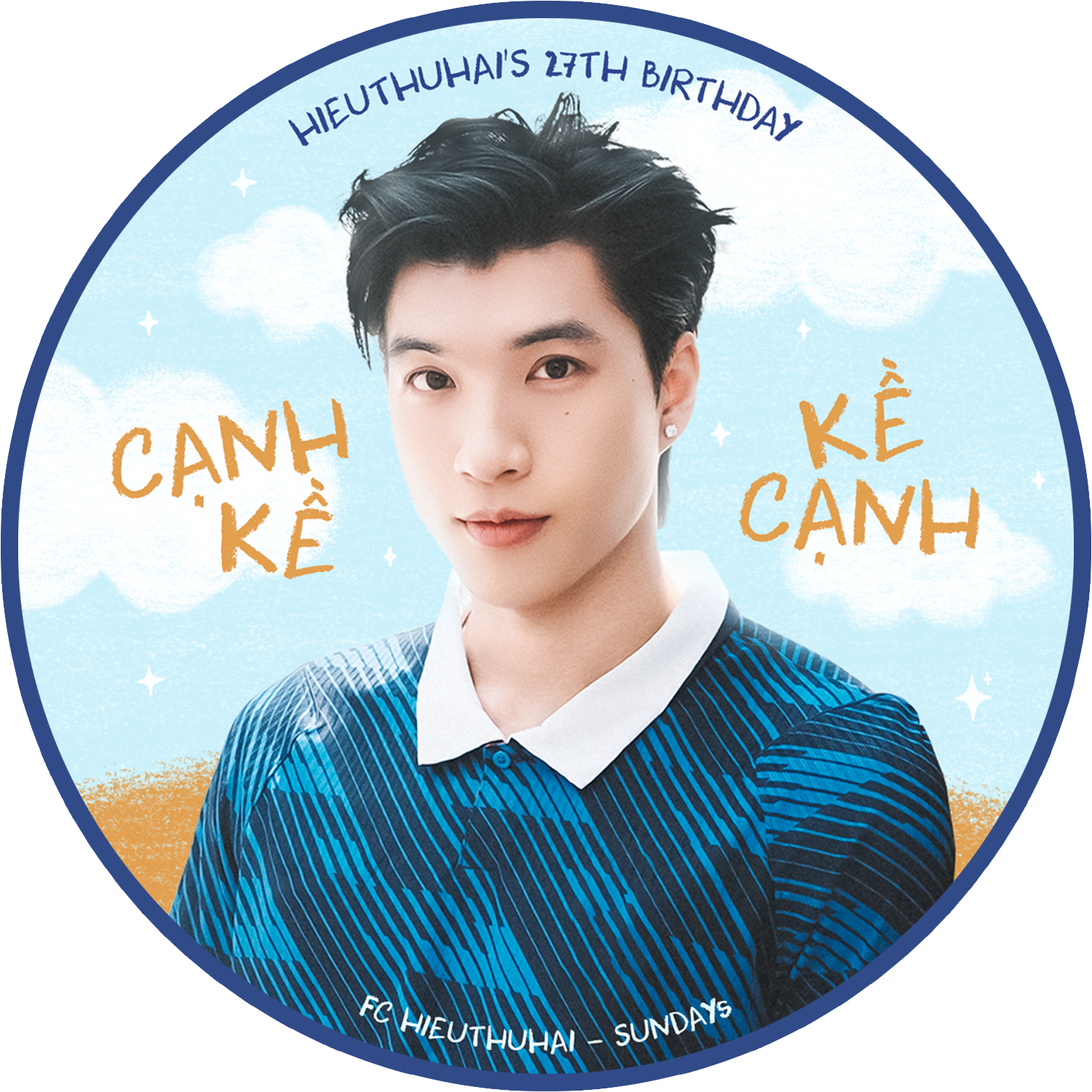 Đường Về Nhà